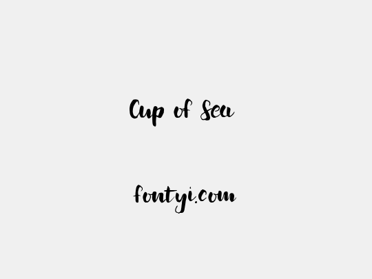 Cup of Sea 