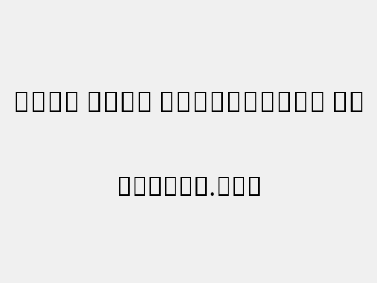 Noto Sans Devanagari Cn