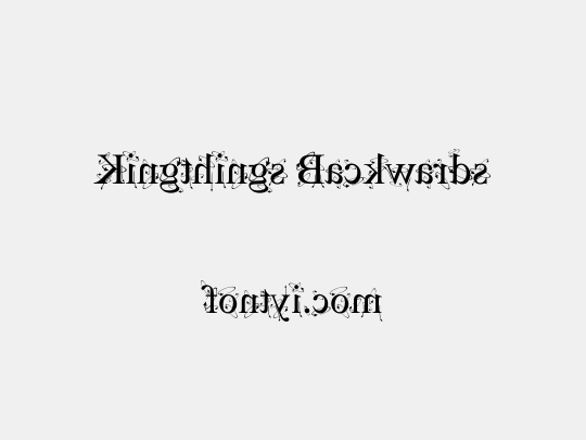 Kingthings Backwards