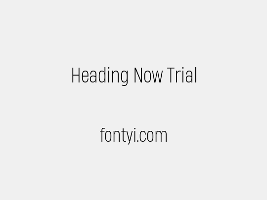 Heading Now Trial