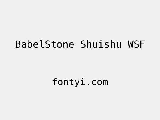 BabelStone Shuishu WSF