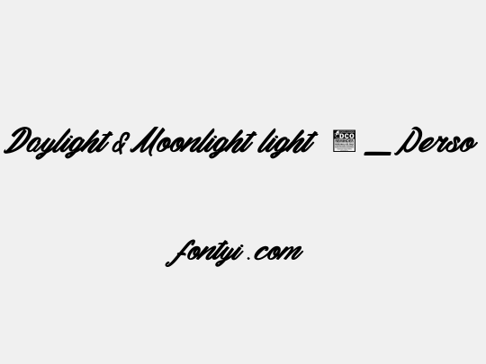 Daylight&Moonlight light 2_PersonalUseOnly