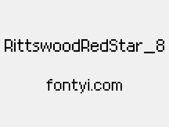 RittswoodRedStar_8