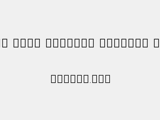 Noto Sans Sinhala ExtCond Thin