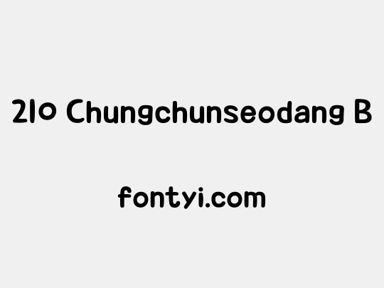 210 Chungchunseodang B