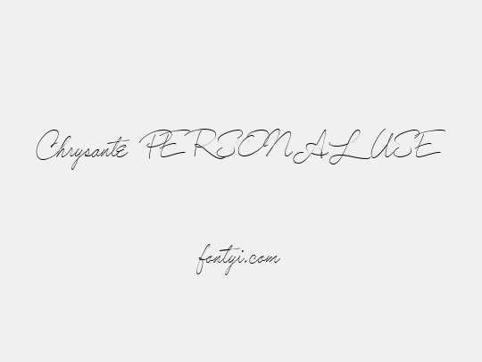 Chrysante PERSONAL USE