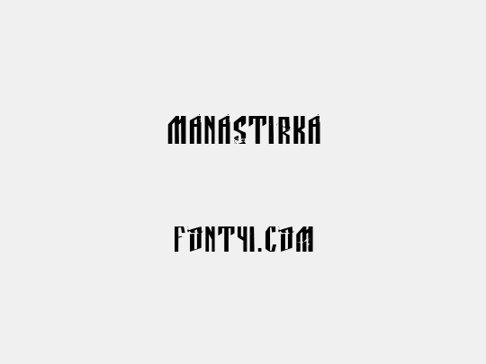 Manastirka