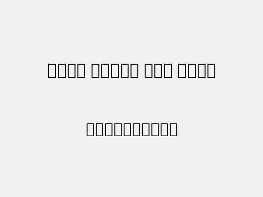 Noto Serif Lao Cond