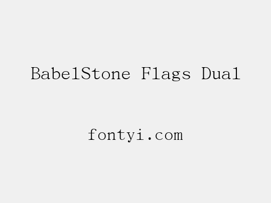 BabelStone Flags Dual