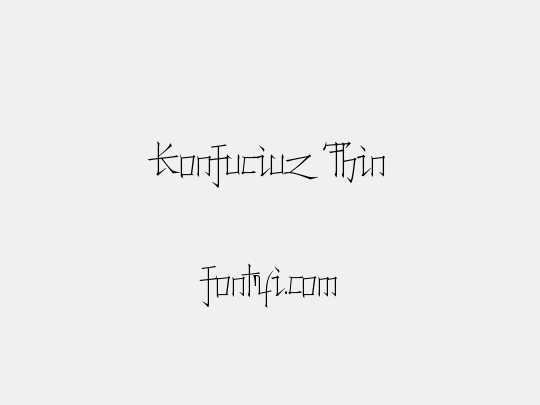 Konfuciuz Thin