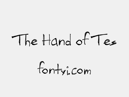 The Hand of Tes