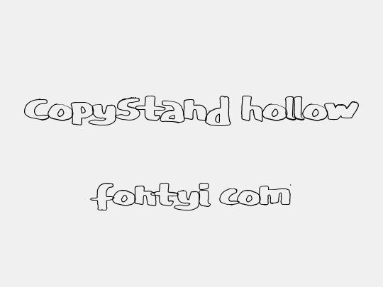 CopyStand hollow