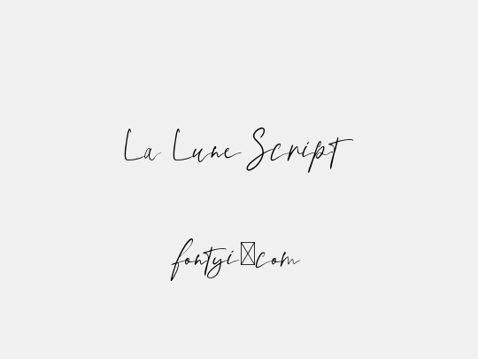 La Lune Script