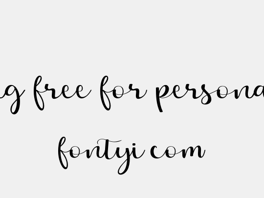 falling free for personal use