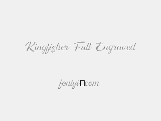 Kingfisher Full Engraved