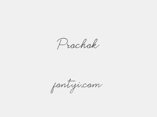 Prochok