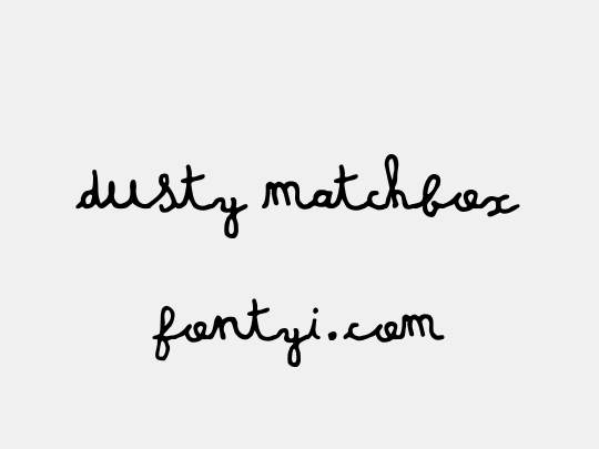 Dusty matchbox