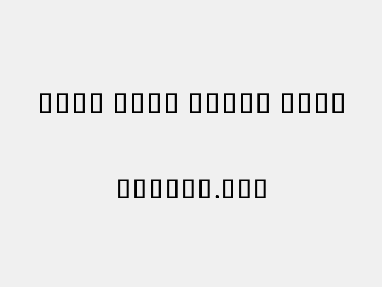 Noto Sans Khmer Cond