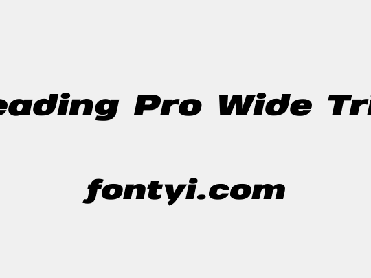 Heading Pro Wide Trial