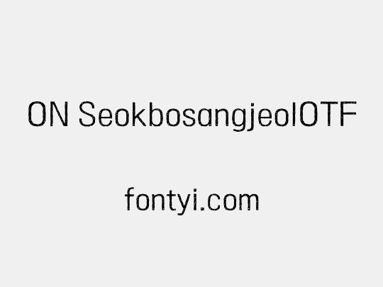 ON SeokbosangjeolOTF