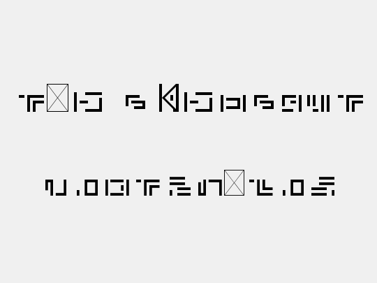 tøp alphabet