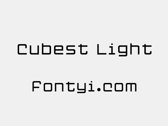 Cubest Light