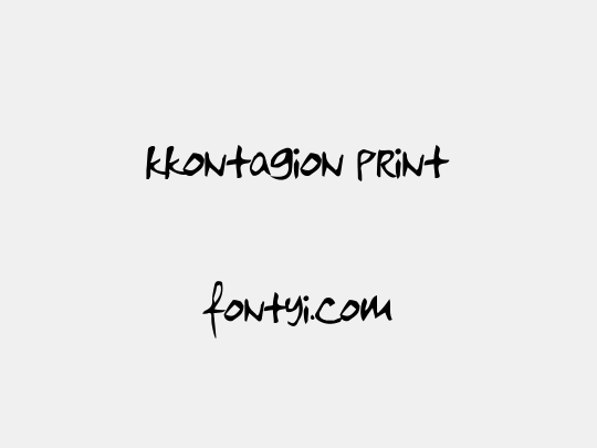 kkontagion print
