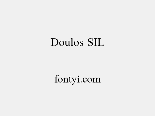Doulos SIL