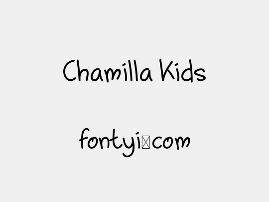 Chamilla Kids