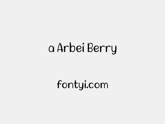 a Arbei Berry