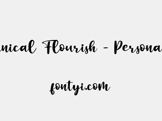 Botanical Flourish - Personal U
