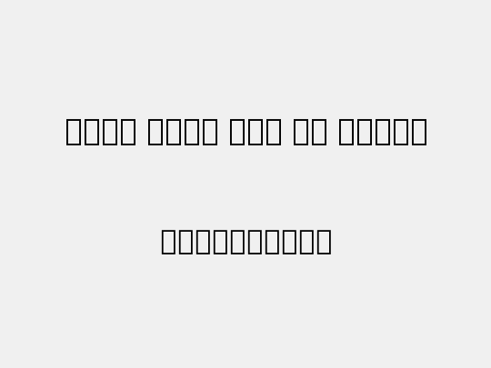 Noto Sans Lao UI SemBd