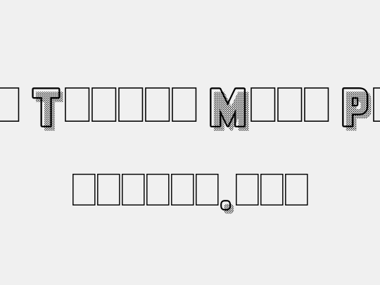 All Things Must Pass