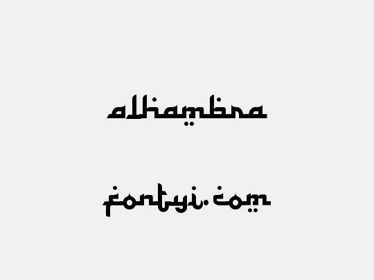 Alhambra