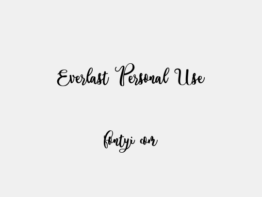 Everlast Personal Use