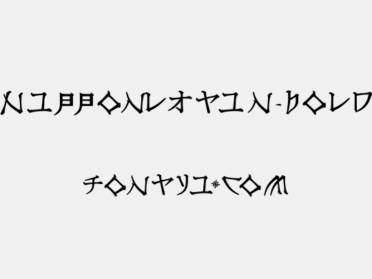 NipponLatin-Bold