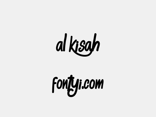 al kisah