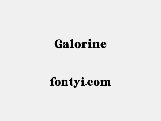 Galorine