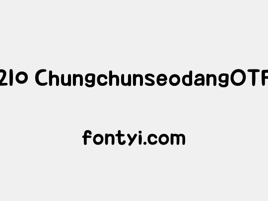 210 ChungchunseodangOTF