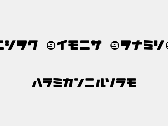 Daidoh Remix RoundJka