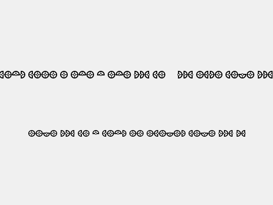 Cybertron OpCode