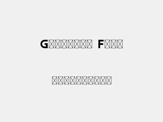 Galgator Free