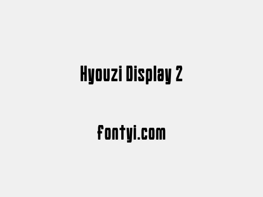 Hyouzi Display 2