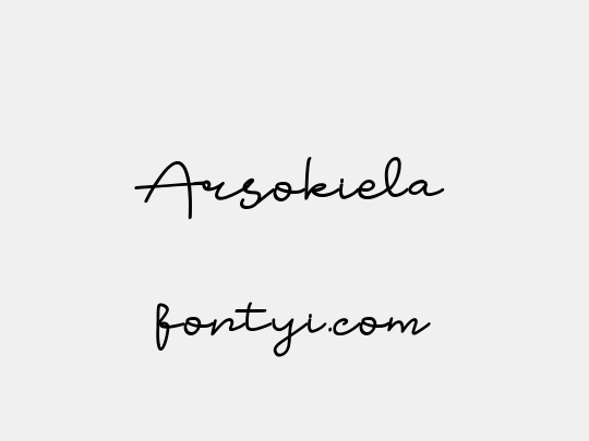 Arsokiela