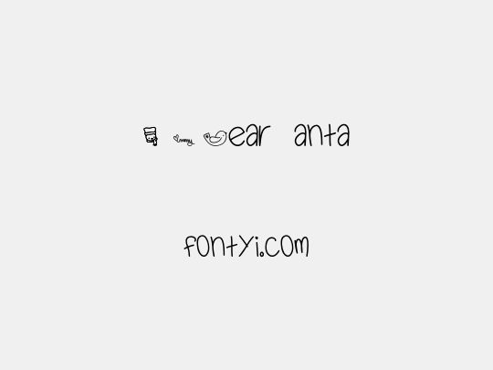 MTF Dear Santa