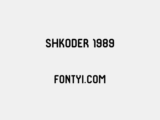 SHKODER 1989