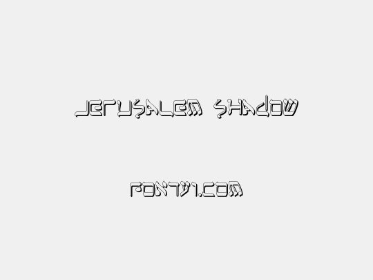 Jerusalem Shadow