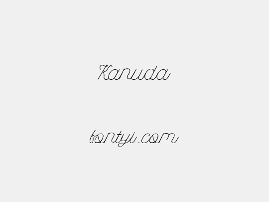 Kanuda