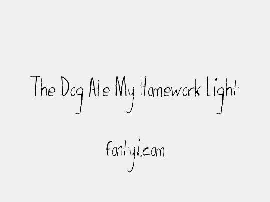 The Dog Ate My Homework Light