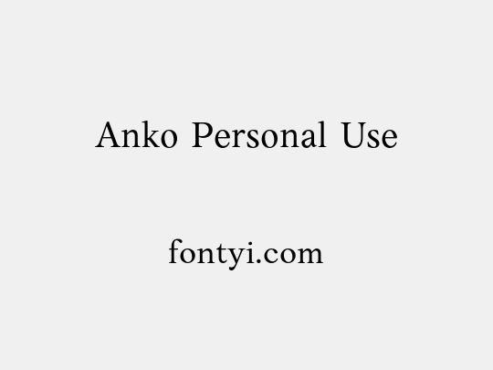 Anko Personal Use
